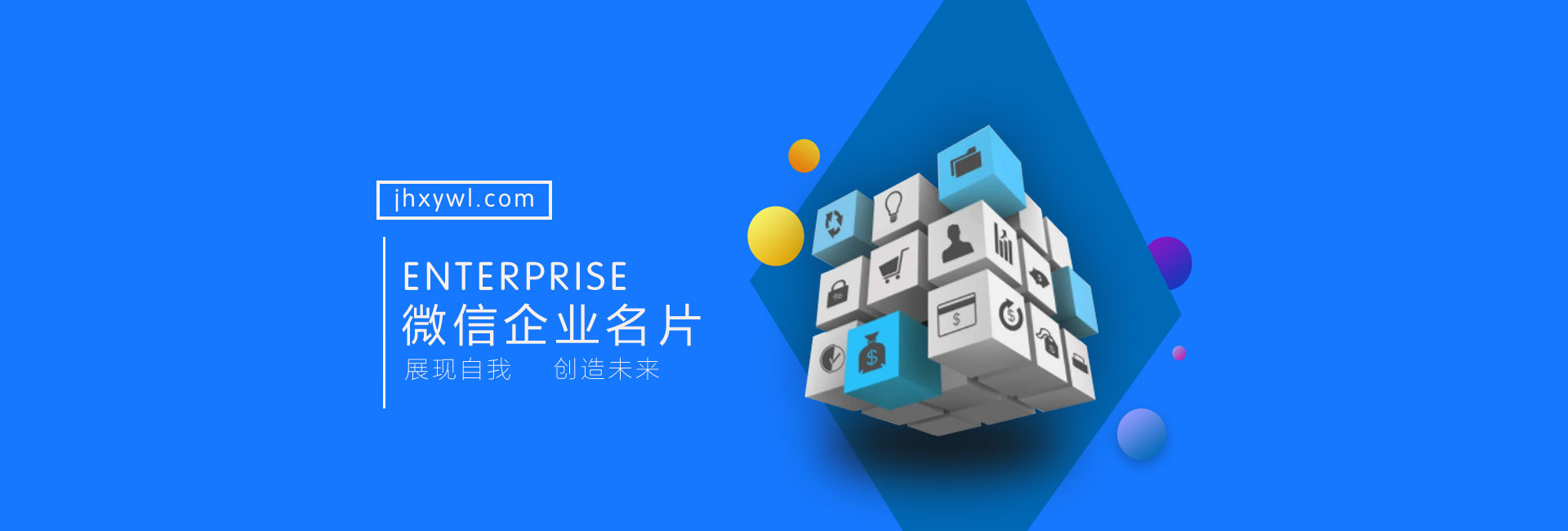 鑫扬官网