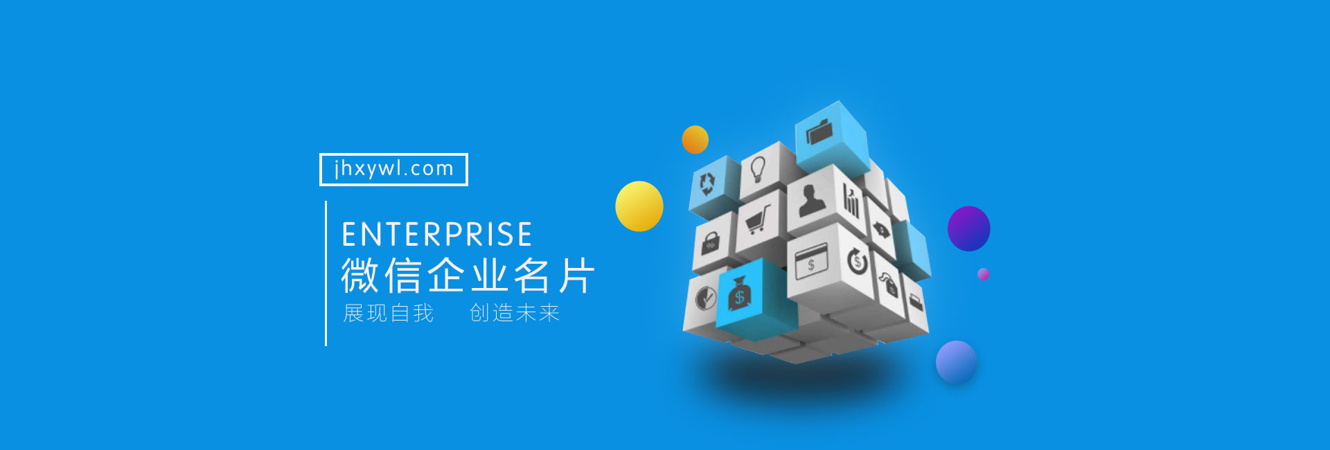 鑫扬官网